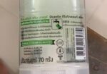 DeoKlear Mineral Deodorant Stick Skin Rescue