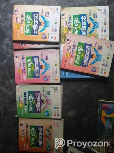 Science Hsc Book