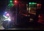 Auto Rickshaw