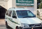 Toyota Noah . 2004
