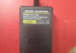 AC /DC adapter -75 gdp