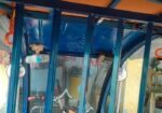 Auto Rickshaw Sell