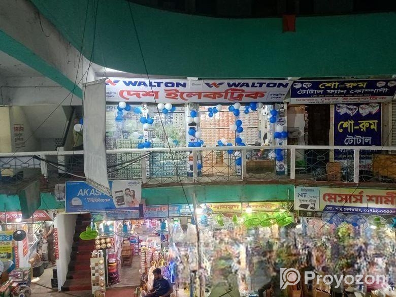shop For Sale