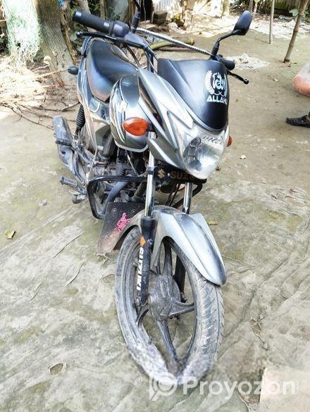 Suzuki Hayate . 2020
