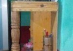 মাছের একুরিয়াম