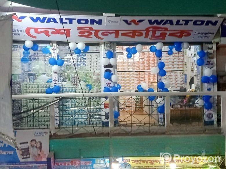 shop For Sale
