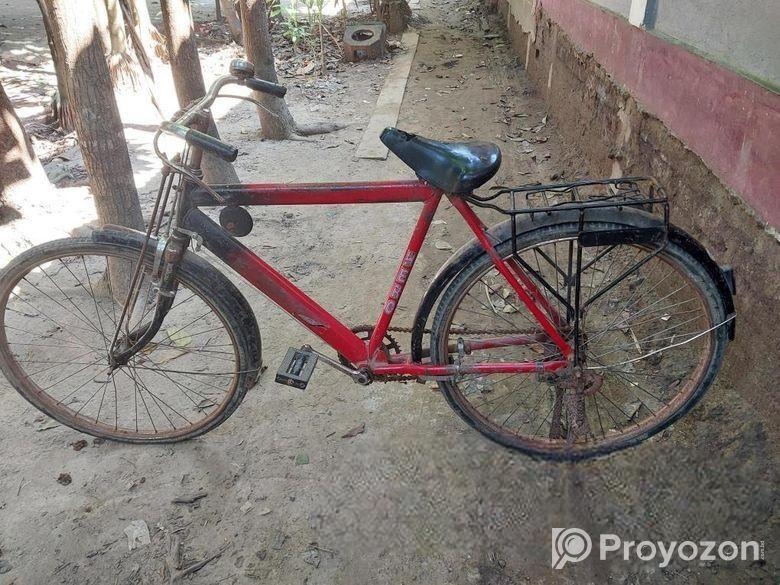 Bicycle Sell
