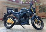 Suzuki Gixxer 2024