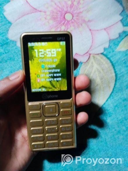 Baton Phone (Used)