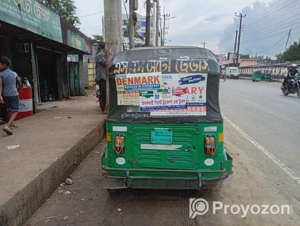 Bajaj CNG