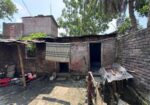 জমি ও বাড়ি বিক্রি করা হবে!