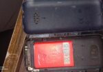 Itel . (Used)