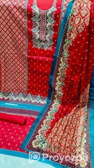 থ্রি পিস