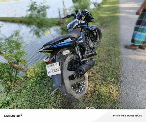 Bajaj Pulsar 150 2019