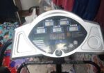 Treadmill sell