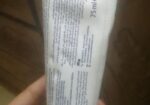 Paste