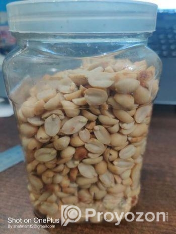 চীনা বাদাম (ভাঁজা)