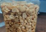 চীনা বাদাম (ভাঁজা)