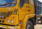 Eicher Truck Sell 2022