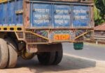 Eicher Truck Sell 2022