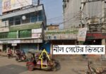 Warehouse For Rent