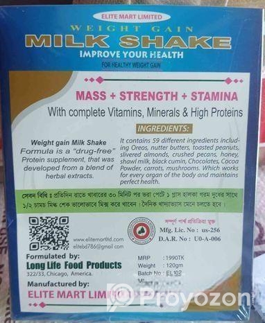 Milk Shake