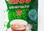 আরিফ টি