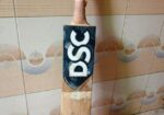 ২টা প্যাকটিস করা ব্যাট Sell হবে