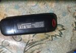 Vodafhone Modem