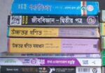 Science Book