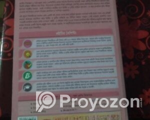fitted-99_2025-10-07_12-23-20