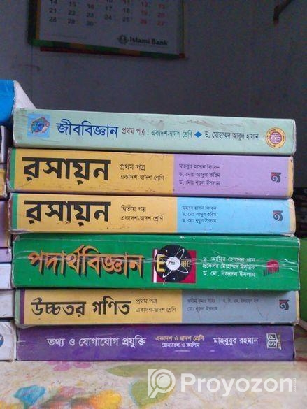 Science Book