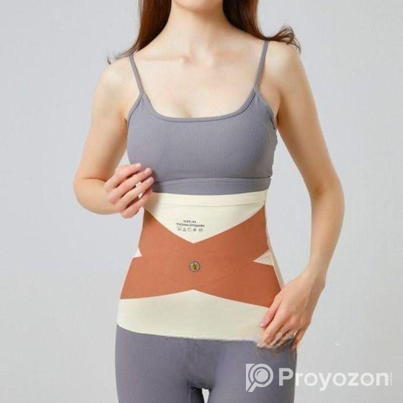 Musicmart Slim Belt