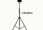 6 Fit Tripod Stand +10″ Ring Light + K8 Microphone