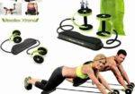 Revoflex xtreme workout