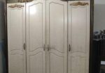 Malaysian Wood 8×7 Feet almiarh