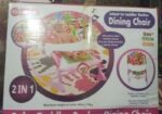 Dining Chair
