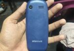 Winmax MH41 (Used)