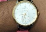 Cairnhill Watch For Sale