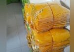 গায়ে হলুদের পাঞ্জাবি