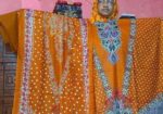 নিউ জমজম থ্রি পিস