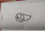 উপন্যাস