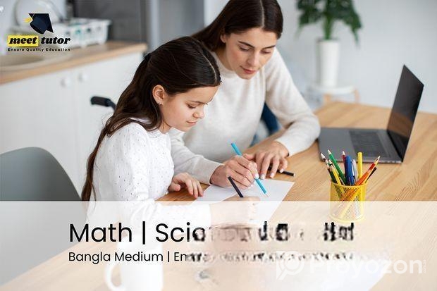 SSC | HSC Expert Tutor Available
