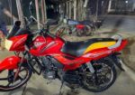 TVS Metro Plus 2017