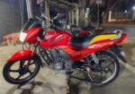 TVS Metro Plus 2017