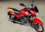 TVS Metro Plus 2017