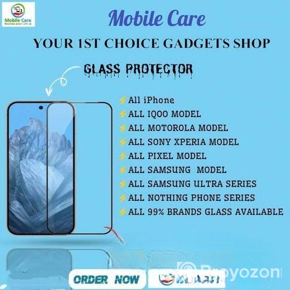 Screen Protector Sell