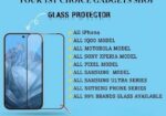Screen Protector Sell
