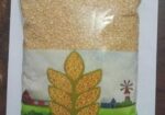 হালাল ও বিশুদ্ধ মুগডাল