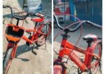 Ranzer-20 Cycle || বাচ্চাদের সাইকেল
